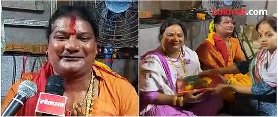 तृतीयपंथींना देवीच्या आरतीचा मान