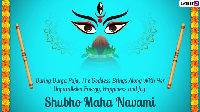 Subho Maha Navami 2022 Greetings and Wishes To Share on the Fourth Day of the Durga Puja Festival