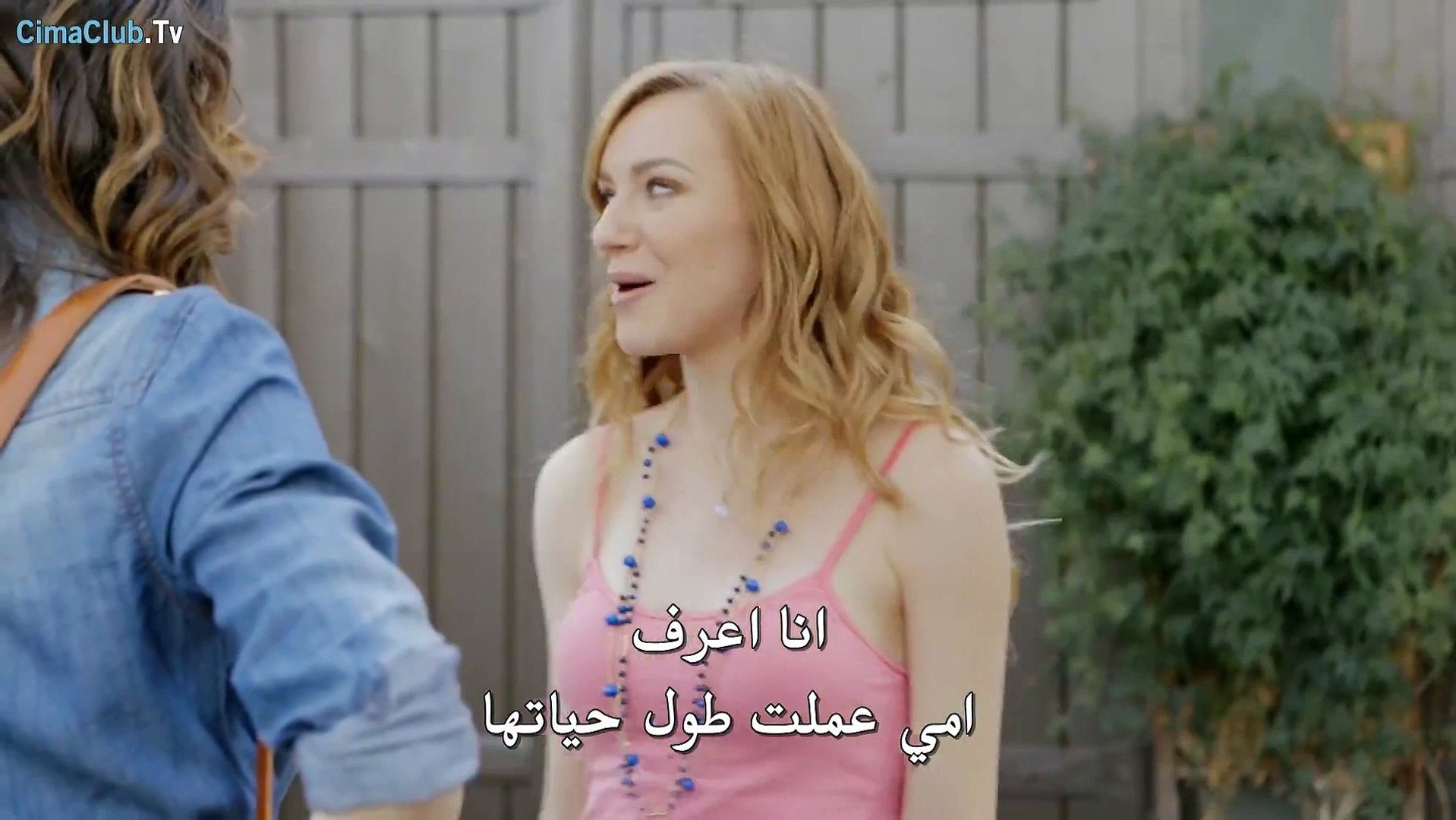 مسلسل اخضاع للكبار فقط الحلقه 1 - فيديو Dailymotion 