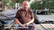 Ουκρανία: Το Euronews στο μαρτυρικό Μικολάιβ- Οργή για την κατοχή εδαφών από την Ρωσία
