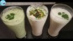 3 types of buttermilk recipes | Summer drinks | 3 different types of Chhas recipes