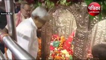 बिहार के मुख्यमंत्री नीतीश कुमार पहुंचे शीतला माता मंदिर, अष्टमी के मौके पर की पूजा