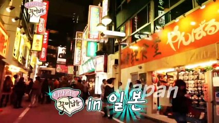 T-ARAのイケメンたち DVD-BOXI