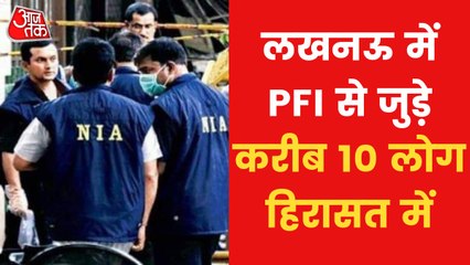 High level meeting going on of Home Ministry