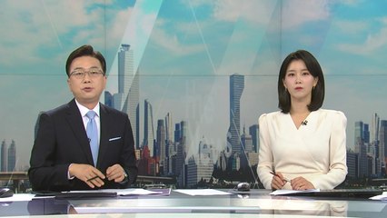 [더뉴스] 다시보기 2022년 09월 27일