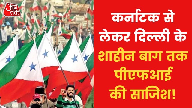 30 people arrested after raids in Delhi's Shaheen Bagh