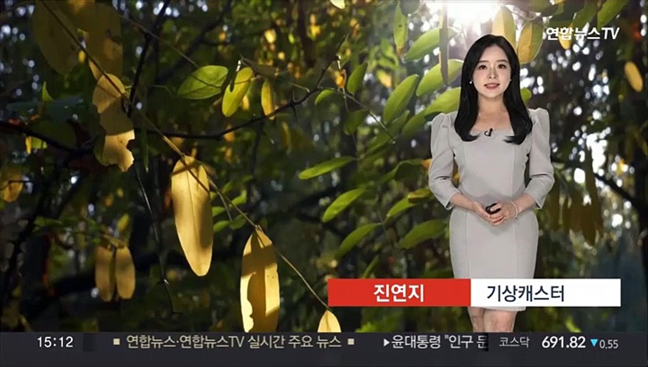 [날씨] 내륙 늦더위, 강한 자외선…영남 동해안 비 조금
