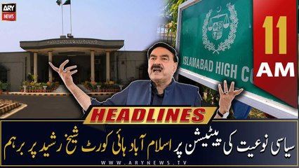 ARY News Headlines | 11 AM | 27th September 2022