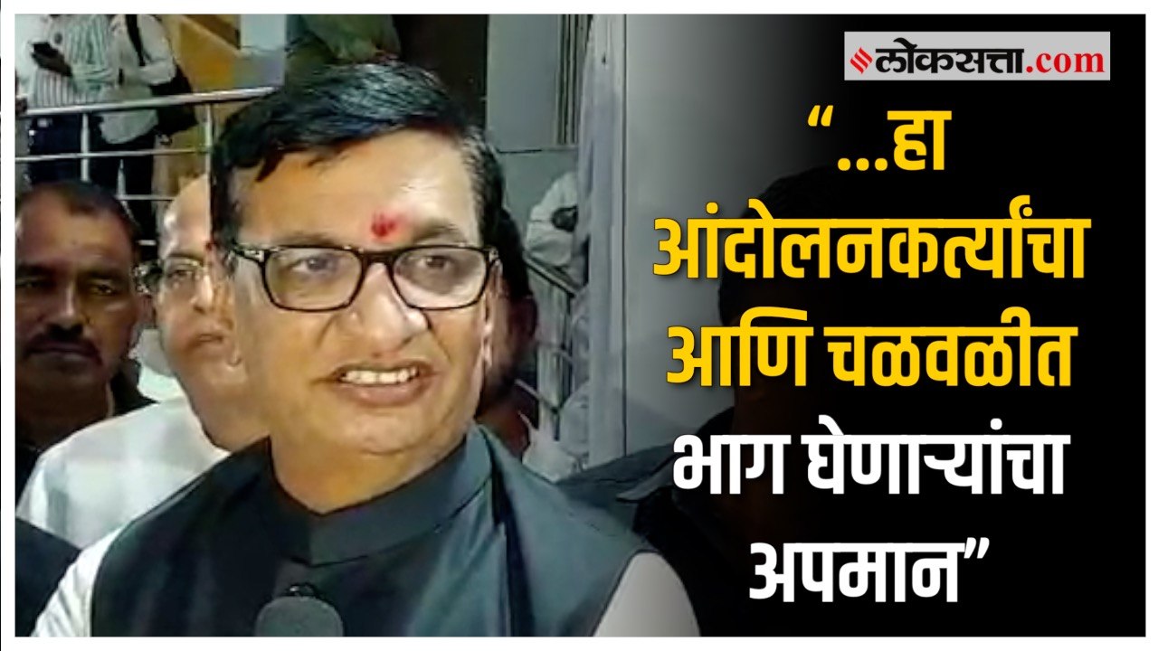 Balasaheb Thorat on Tanaji Sawant | सावंत यांच्...