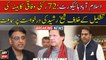 Contempt of ECP case against Imran Khan, Fawad and Asad Umar