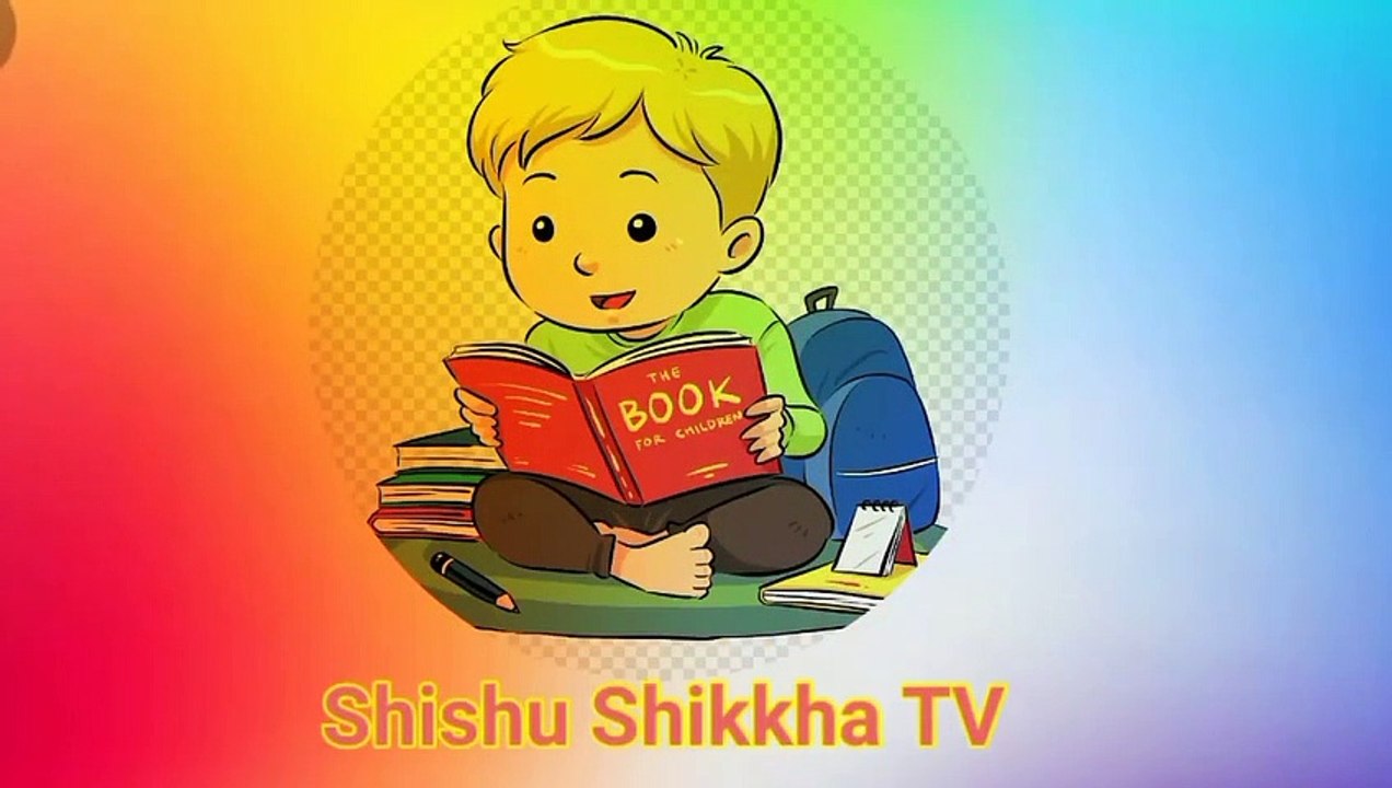 ছয়টি ঋতুর নাম !! choiti retur nam !!  learn Bangla!!