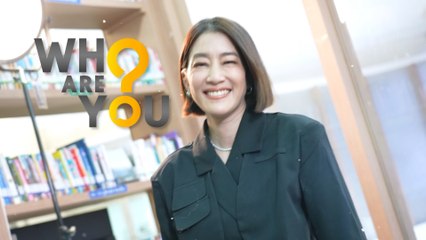 WHO ARE YOU? | เจี๊ยบ โสภิตนภา 29 ก.ย.65