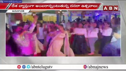 దేవి నవరాత్రి సంబరాల్లో నవనీత్ కౌర్ అదిరిపోయే స్టెప్పులు || Navneet kaur Dance || ABN Telugu