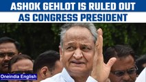 Congress president poll: Ashok Gehlot is ruled out after Rajasthan revolt | Oneindia News*News