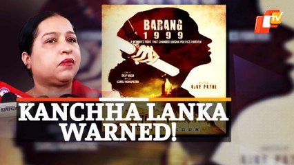 Anjana Mishra Warns OTT Platform Against Making ‘Biopic’