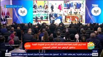رئيس هيئة الاستثمار: تأكيد الاستقرار السياسي والأمن والأمان أصبح سمة أساسية لصورة مصر الذهنية عالميا