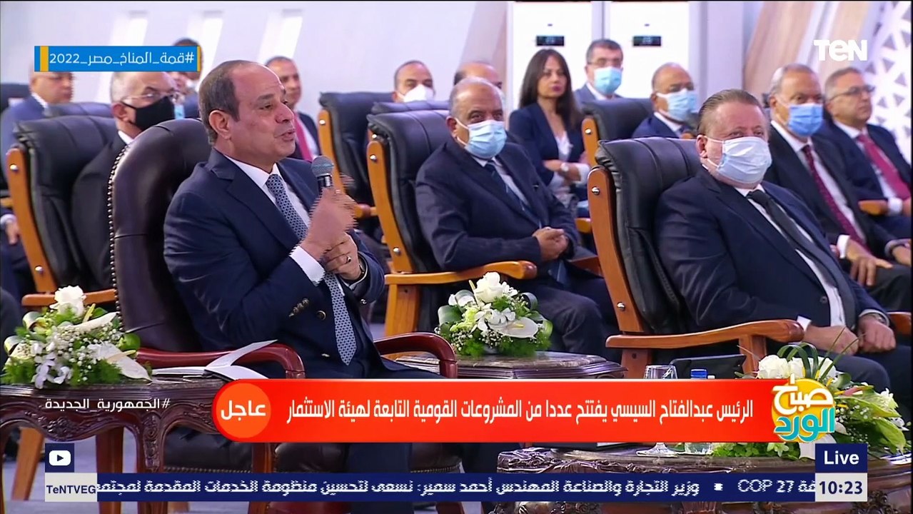 الرئيس السيسي : نهتم بدعم الصناعة في مصر وتسهيل كل المعوقات أمام المستثمرين