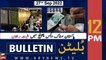 ARY News Bulletin | 12 PM | 27th September 2022