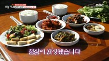 [HOT] The lunch table of a couple that's reliable just by looking at it, 생방송 오늘 저녁 220927