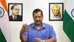 Delhi HC gives AAP 48 hours to remove tweets on L-G