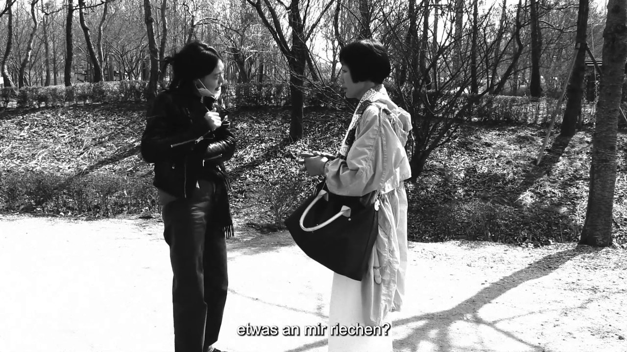 Die Schriftstellerin, ihr Film und ein glücklicher Zufall - Trailer (Deutsche UT) HD