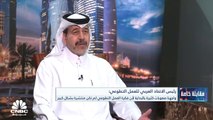 رئيس الاتحاد العربي للعمل التطوعي لـCNBC عربية: لا نعتمد على التمويل المباشر وواجهنا صعوبات كثيرة بالبداية لأن فكرة العمل التطوعي لم تكن منتشرة بشكل كبير