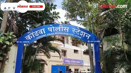 कोंढव्यातून PFI चे 6 जण ताब्यात