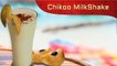 Fasting Smoothie Shake | Chikoo Milkshake | How To Make Chikoo Milkshake | Healthy Navratri Drink