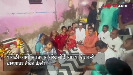 आत्महत्याग्रस्त शेतकऱ्याच्या घरी शिवसेनेचा नेता पोहोचला, पुढे काय झालं