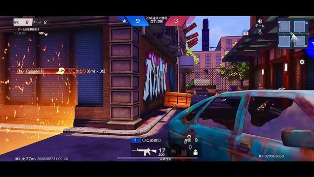 [Famille Kitahira] [Action dans la nature sauvage] [Examen d'enrôlement des membres de la famille Kitahira] [Soutien de Komeo s'il vous plaît] [Daiki Kitahira est le meilleur ! ? ] Nous recherchons des guerres de clans et l'enrôlement. 220926