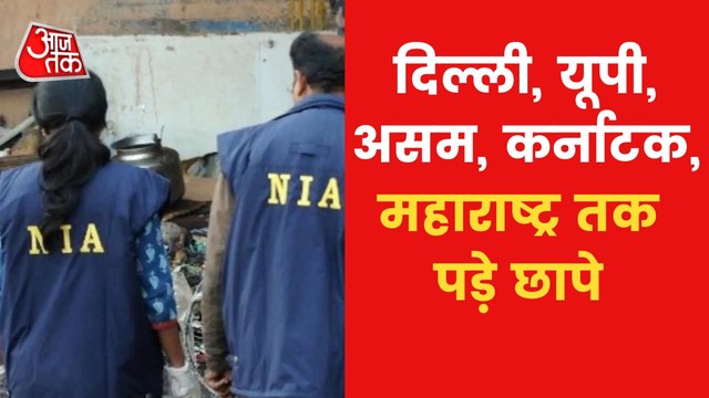 Raids again on PFI, agencies carried out Operation Midnight