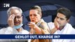 Rajasthan Crisis:Ashok Gehlot Out of Congress President Race,Kharge, Digvijay Singh,KC Venugopal In?