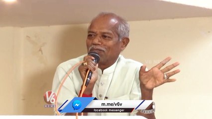 Poet Ande Sri Serious Comments On CM KCR _ Telangana Freedom Fighters Atmiya Sabha _ V6 News