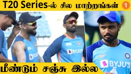IND vs SA T20 Series: வெளியேறும் Shami, Hooda! Shreyas-க்கு வாய்ப்பு | Aanee's Appeal