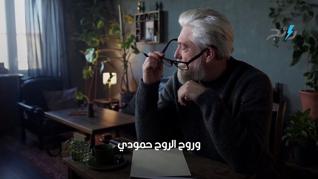 شعر مكتوب باسم محمد
