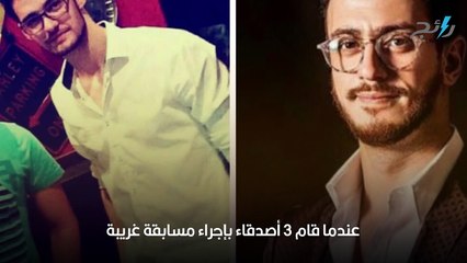 بالصور_ موقع يتيح لك العثور على من يشبهونك حول العالم.. والنتائج صادمة