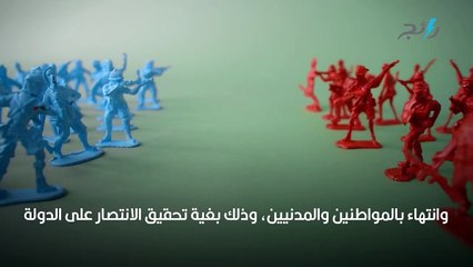 ما هي الحرب النفسية وما هي أدواتها