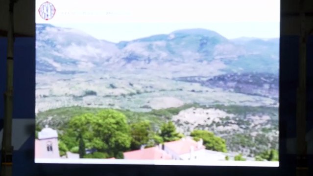 Εσπερίδα για την ανάπτυξη του τουρισμού στη Στερεά Ελλάδα