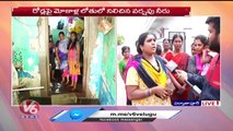 Public Facing Problems With Water Logged On Colonies In Parvathapur _ Peerzadiguda _ V6 News