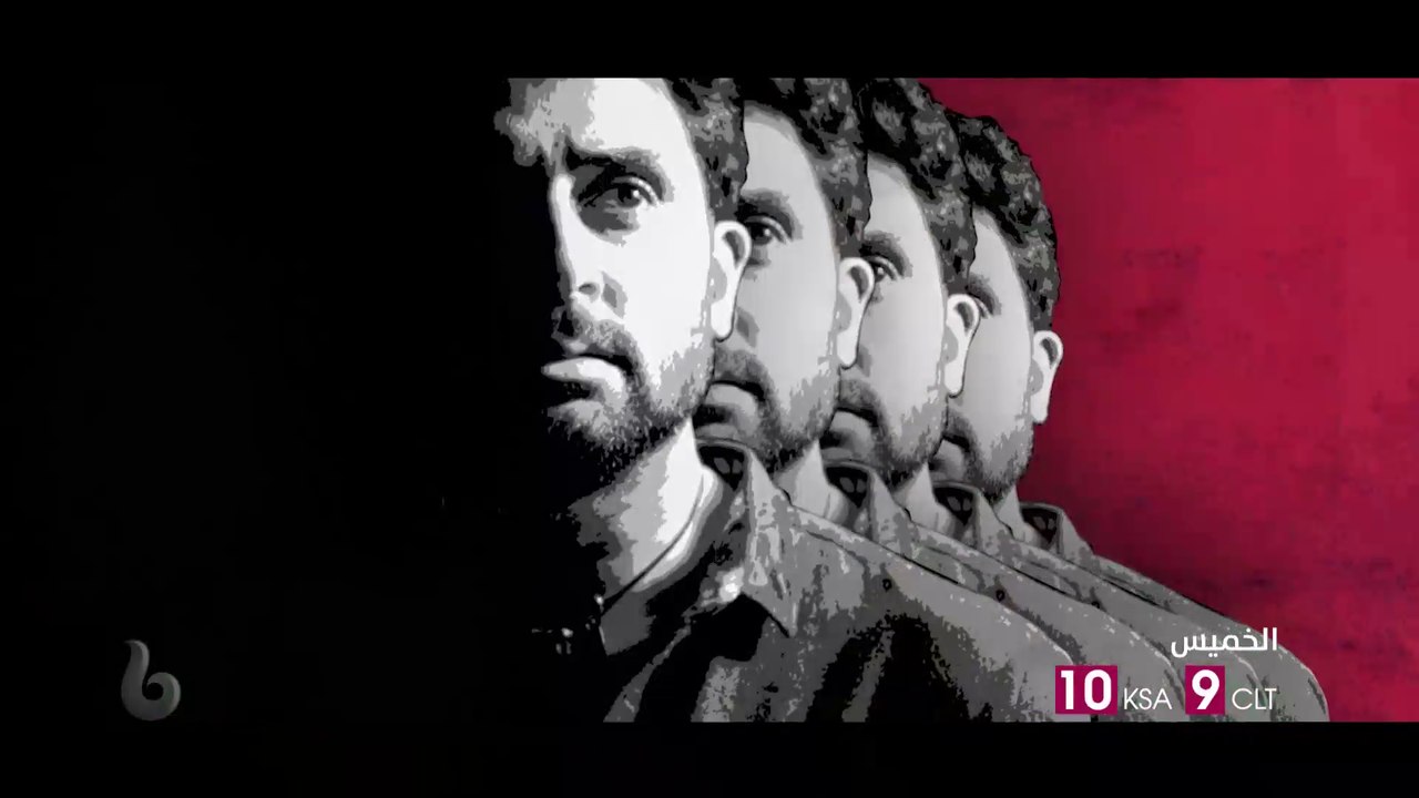 Ludo movie best sale watch online dailymotion