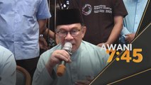 Usul Khas Parlimen | Anwar gesa Perdana Menteri tangani harga barang, mata wang