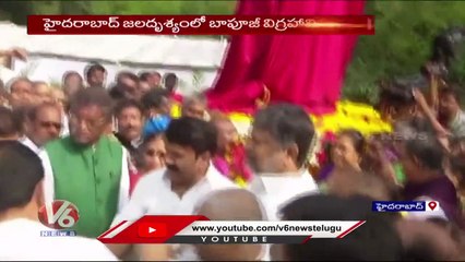 Minister KTR Unveiled Konda Laxman Bapuji Statue _ Hyderabad _ V6 News