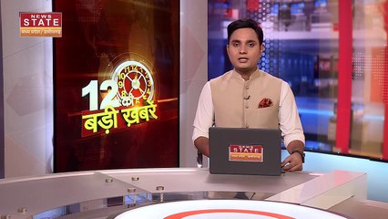 Hasdeo Katai: हसदेव अरण्य की कटाई शुरू, बड़ी संख्या में पुलिस बल तैनात