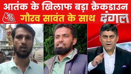 Dangal: How many revelations on PFI's terror 'plan'?