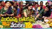Teenmaar Chandravva Participates In Muddapappu Bathukamma Celebrations _ Nizamabad _ V6 News