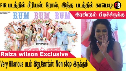 Raiza wilson | Coffee with kadhal teamஇல் என்னோட Favourite Sundar.c  தான்  | * interview