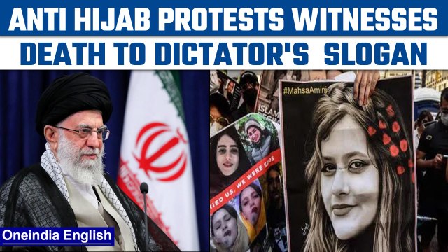Iran: 'Death to the dictator' slogan raised during Anti Hijab Protests | Oneindia news* news