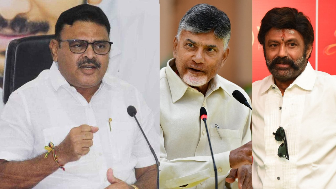 బాబుకి బుద్ధి లేదు.. బాలయ్యకి సిగ్గు లేదు.. లోకేష్ కి బుర్రే లేదు*Politics | Telugu OneIndia