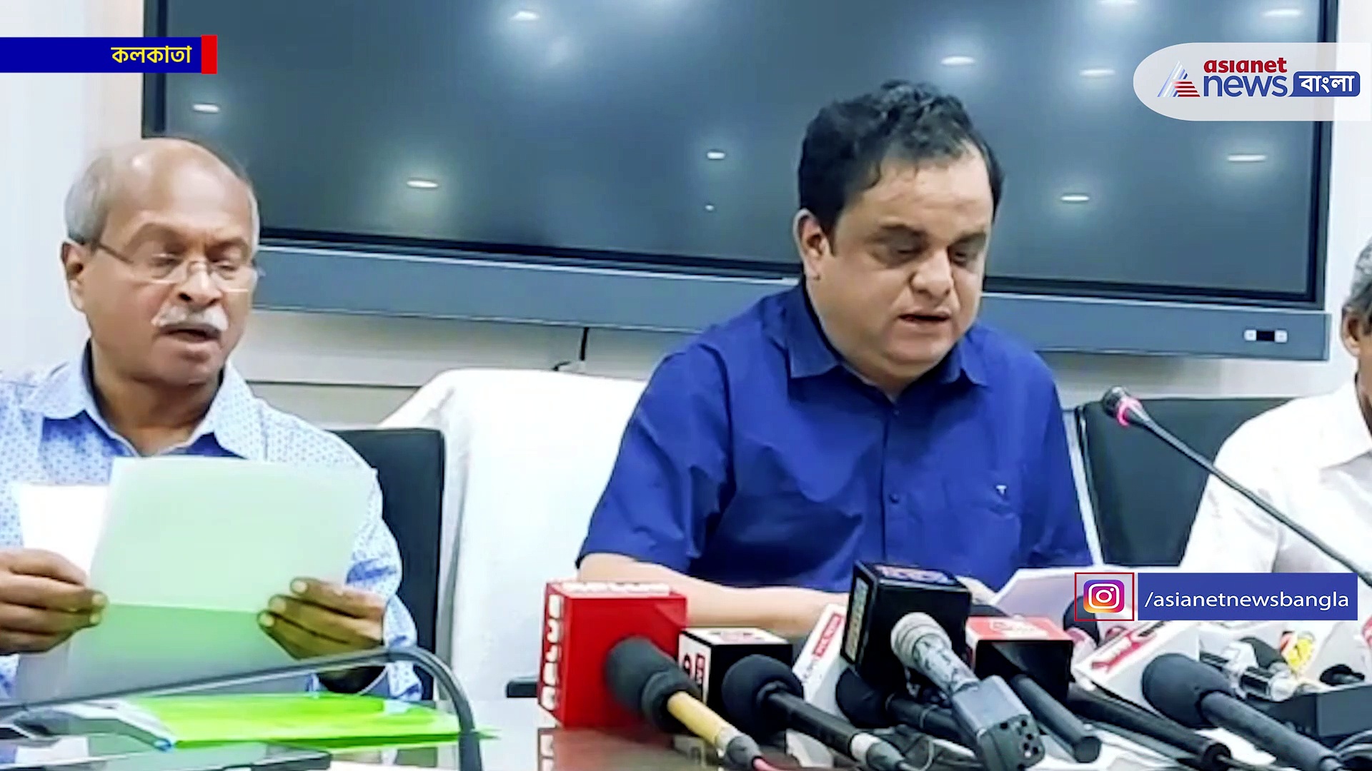 SSC News : 'এবার আপনাদের আন্দোলন প্রত্যাহার করে নিন' সাংবাদিক সন্মেলনে বললেন শিক্ষামন্ত্রী