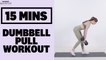 15-minute pull workout by Izy George